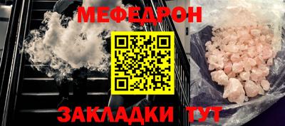 марки lsd Донецк