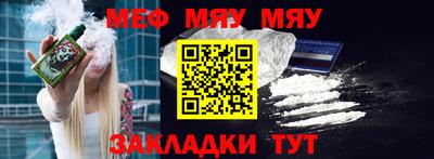 ALPHA PVP Донской