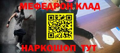 ALPHA PVP Донской