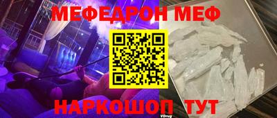 ALPHA PVP Донской