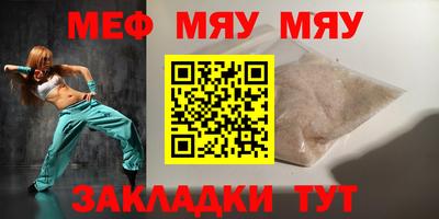 марки lsd Донецк