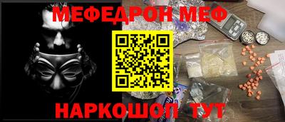кокаин колумбия Дубна