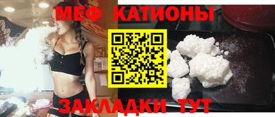 ALPHA PVP Донской