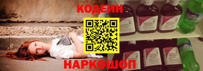 кокаин колумбия Дубна