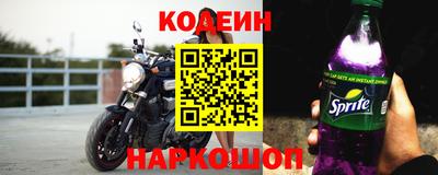 ALPHA PVP Донской