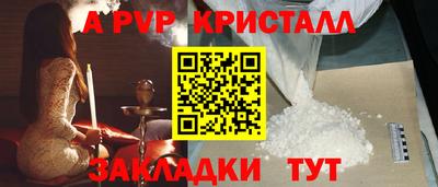 кокаин колумбия Дубна