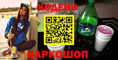 кокаин колумбия Дубна