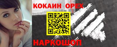 ALPHA PVP Донской