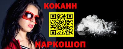 марки lsd Донецк