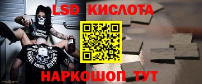 кокаин колумбия Дубна