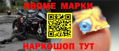 кокаин колумбия Дубна