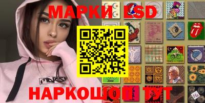кокаин колумбия Дубна