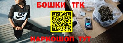 ALPHA PVP Донской