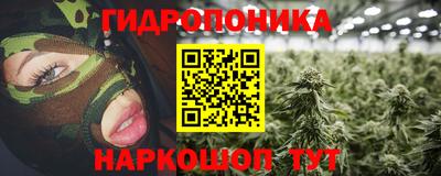 ALPHA PVP Донской