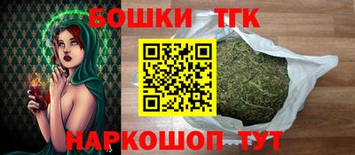 кокаин колумбия Дубна