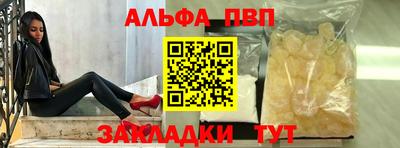 кокаин колумбия Дубна