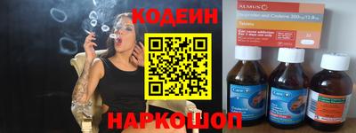 ALPHA PVP Донской