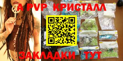 кокаин колумбия Дубна