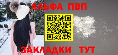 марки lsd Донецк