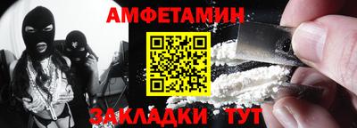 марки lsd Донецк