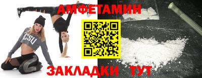 кокаин колумбия Дубна