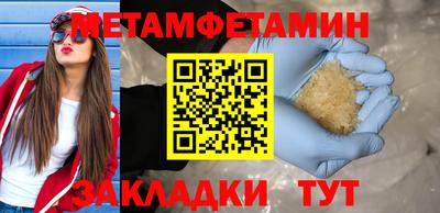марки lsd Донецк
