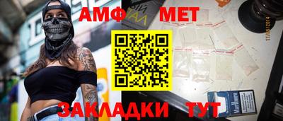 кокаин колумбия Дубна