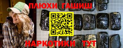 ALPHA PVP Донской