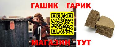ALPHA PVP Донской