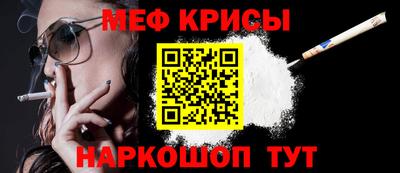 ALPHA PVP Донской