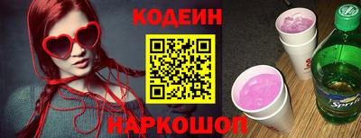 кокаин колумбия Дубна