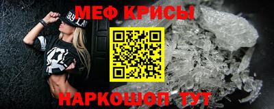 марки lsd Донецк